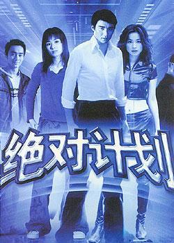 2025年3月29日 第5页