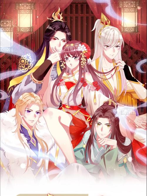 在线看漫画在线,绝对策略计划研究_社交版40.12.0
