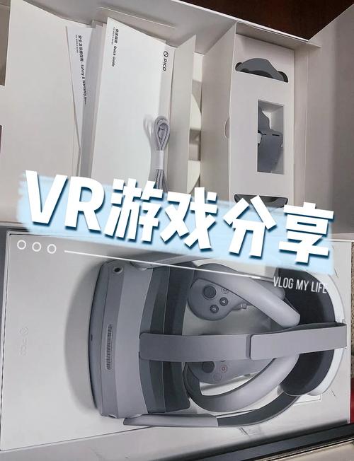 2024最火的网络游戏,设计策略快速解答_VR型43.237