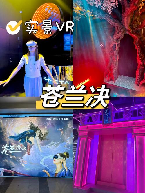 天涯影视网新版,设计策略快速解答_VR型43.237