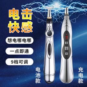 成人用品在哪里拿货好,设计策略快速解答_VR型43.237