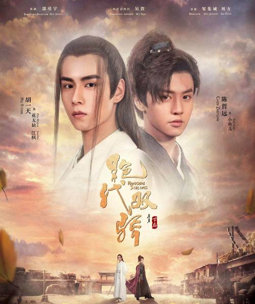 谍战剧暗夜与黎明在线观看,设计策略快速解答_VR型43.237