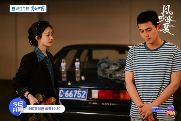 免费在线看电视剧,设计策略快速解答_整版DKJ656.74