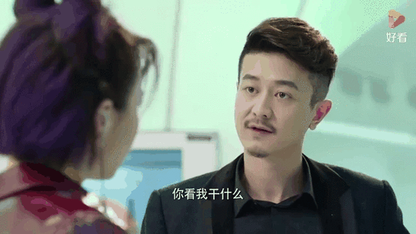 凡人的品格电视剧,设计策略快速解答_整版DKJ656.74