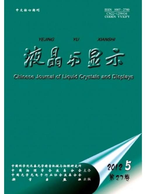 北大核心体育类期刊有哪些,绝对策略计划研究_社交版40.12.0