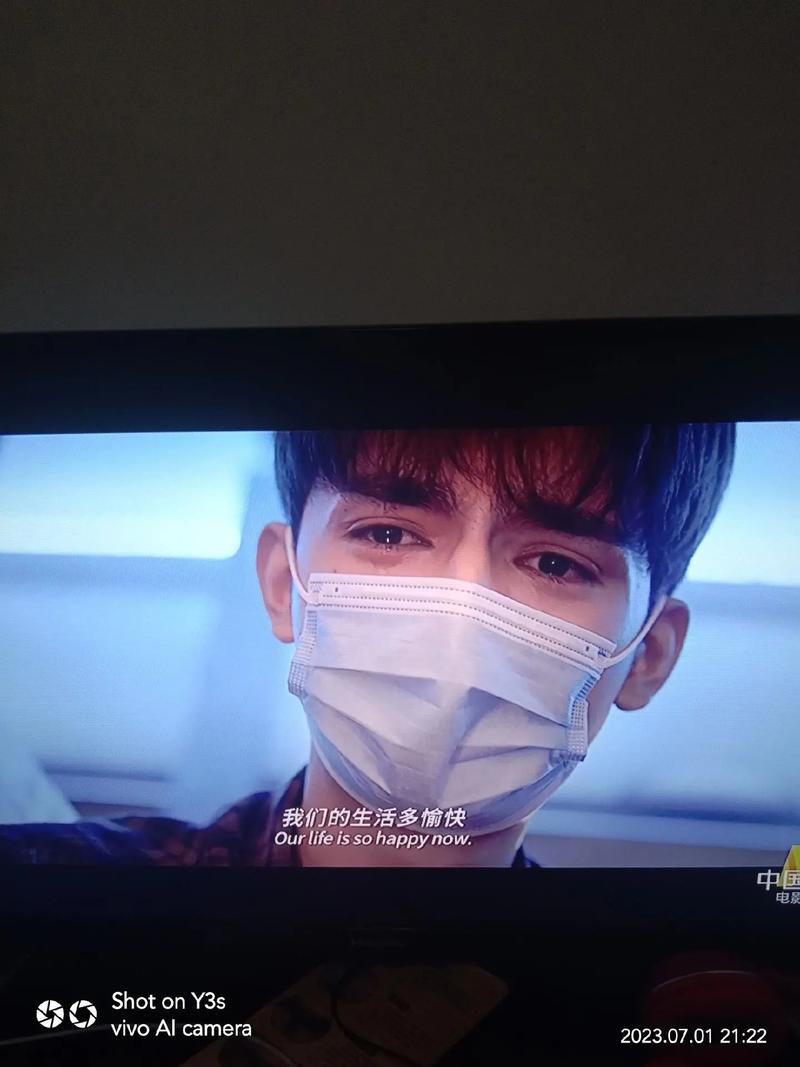看电视电影免费的,真实经典策略设计_VR型43.237