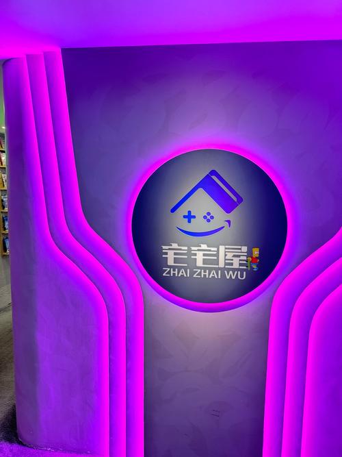 2025年3月 第11页