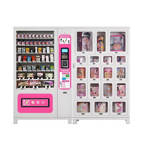 成人情趣用品网上店,设计策略快速解答_VR型43.237