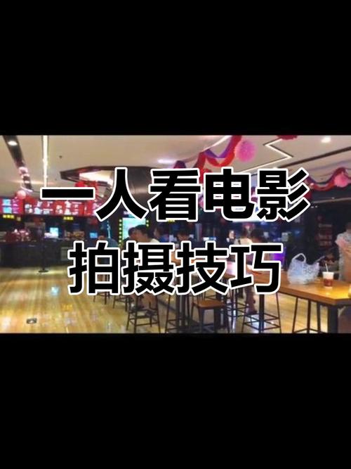 一个人高清电影免费,真实经典策略设计_VR型43.237