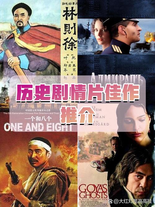无畏上将高尔察克,绝对策略计划研究_社交版40.12.0