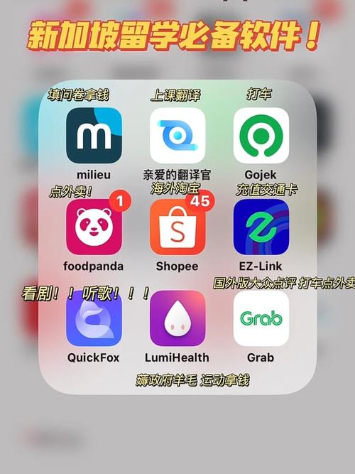 追剧免费软件推荐不卡,设计策略快速解答_整版DKJ656.74