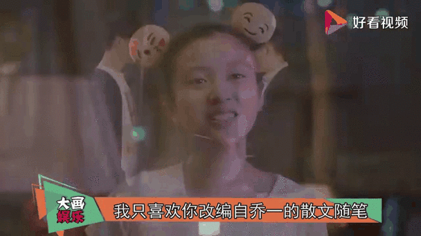 我只喜欢你电视剧免费观看完整版,真实经典策略设计_VR型43.237