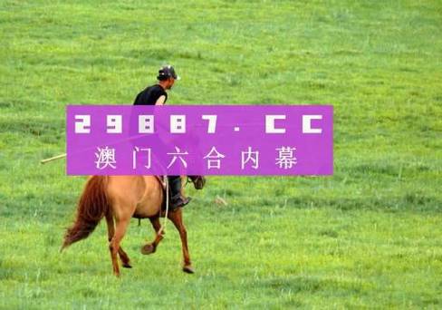 今天澳门资料,真实经典策略设计_VR型43.237