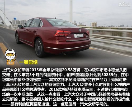全国交通运输厅,绝对策略计划研究_社交版40.12.0