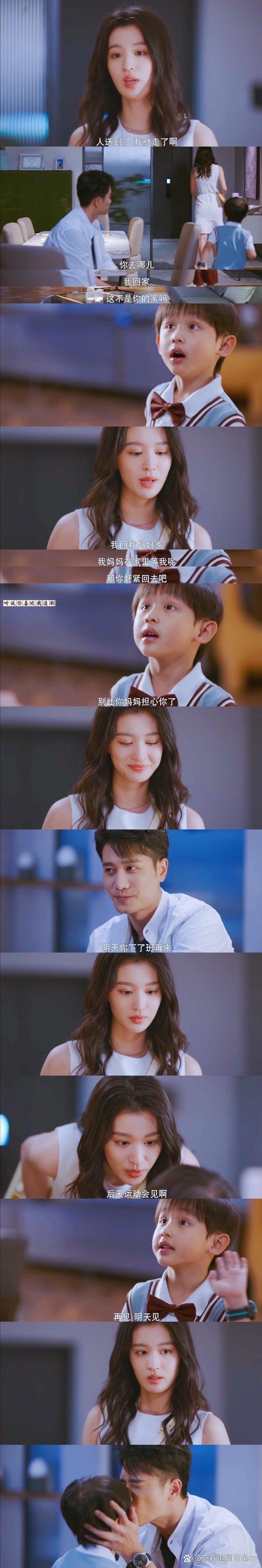 听说你喜欢我电视剧免费观看完整版l,设计策略快速解答_整版DKJ656.74