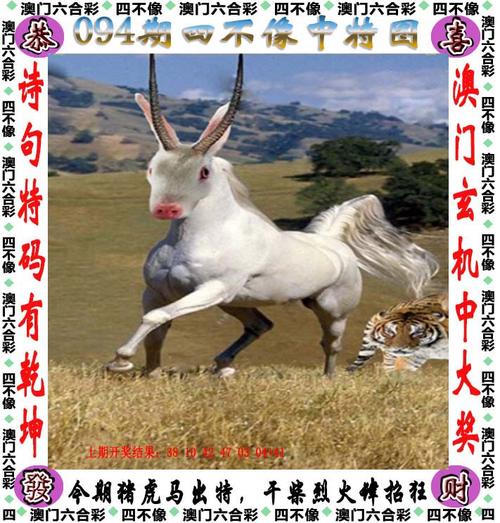 澳门今天最新资料,设计策略快速解答_VR型43.237