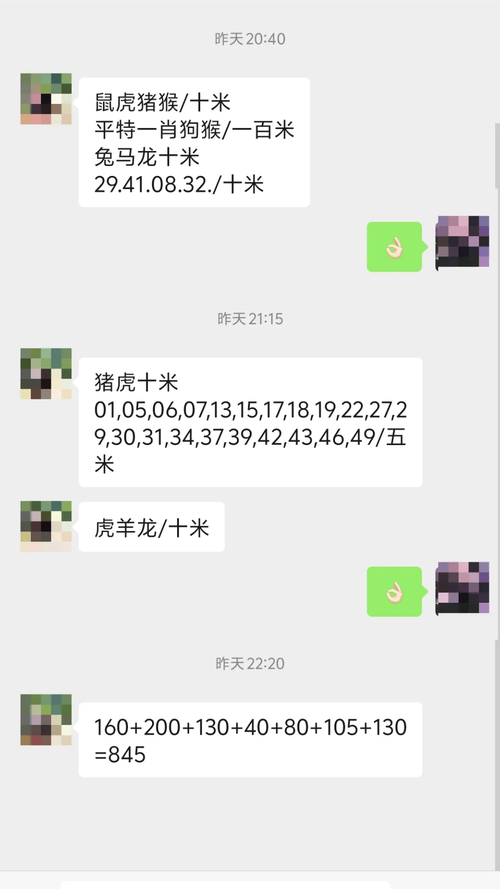 澳门六合金牛,设计策略快速解答_VR型43.237