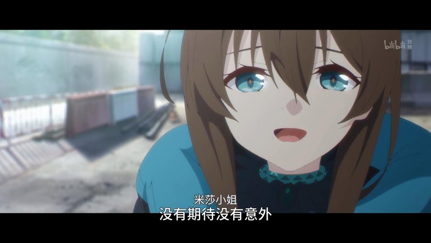 米娅是谁,真实经典策略设计_VR型43.237