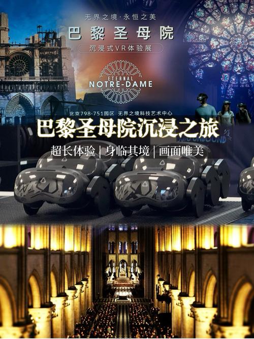 天空影视高清在线观看免费,真实经典策略设计_VR型43.237