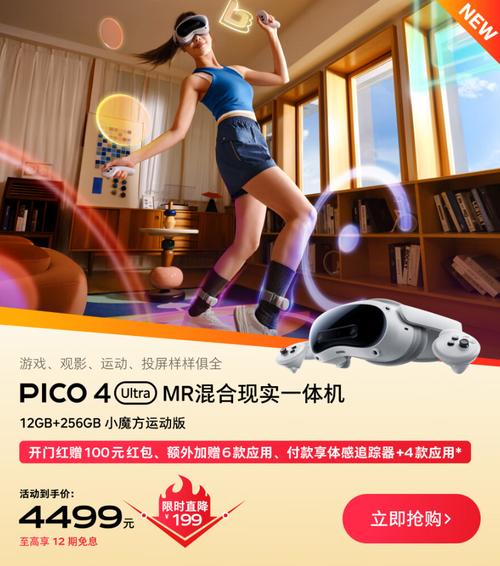 成人用品成人用品有哪些,设计策略快速解答_VR型43.237