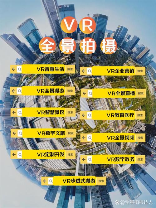 333电影网WWW在线,设计策略快速解答_VR型43.237