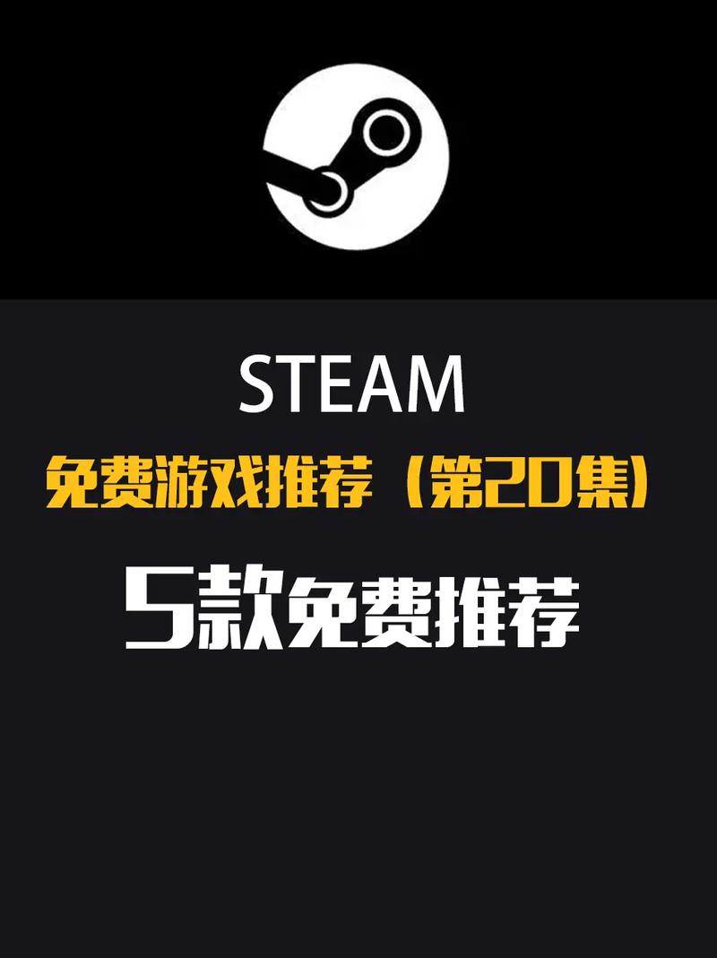 离开菊花哥 第27页