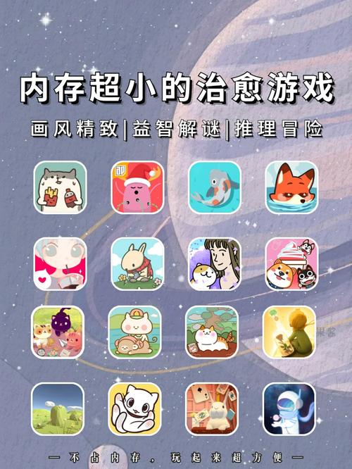 不需要网络内存小的游戏,真实经典策略设计_VR型43.237