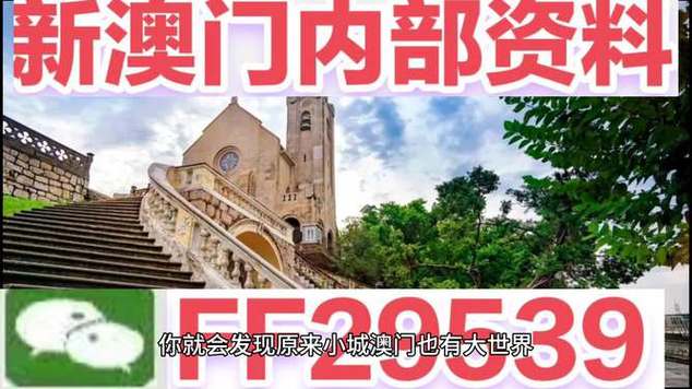 昨天晚上澳门开什么特马,真实经典策略设计_VR型43.237