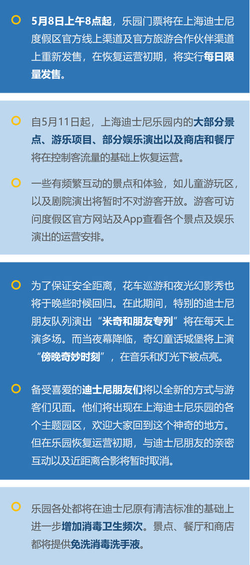 澳门九龙内部公开,绝对策略计划研究_社交版40.12.0