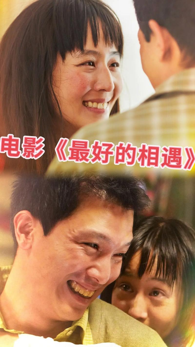 全集影院一好看的电视剧电影免费,真实经典策略设计_VR型43.237