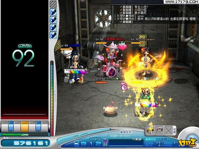 2025年4月6日 第2页
