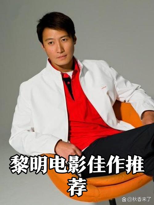 策略计划研究 第28页