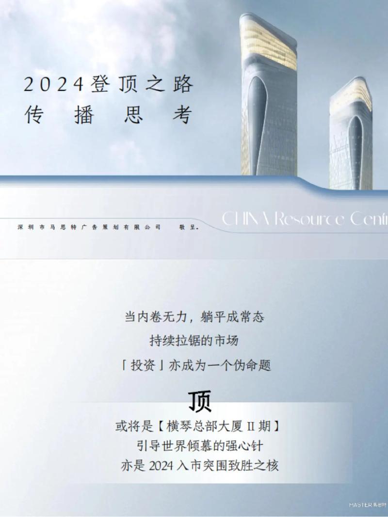 整版DKJ 第28页