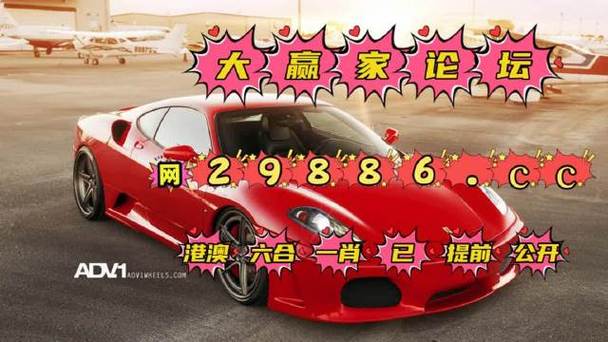 2023年澳门资料大全正版资料354,设计策略快速解答_整版DKJ656.74