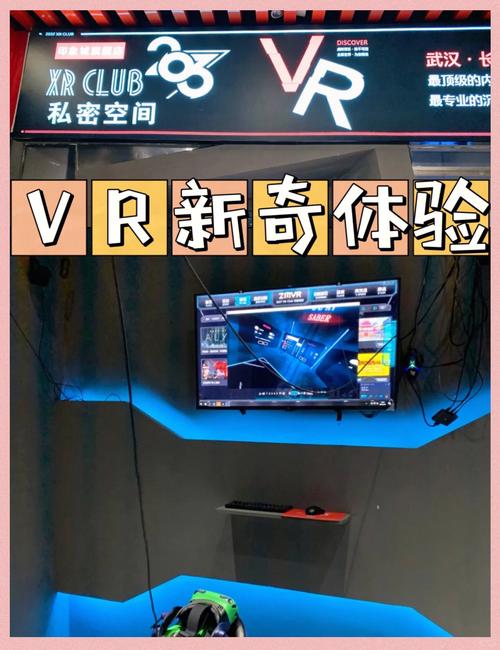 不需要网络的热门游戏,设计策略快速解答_VR型43.237