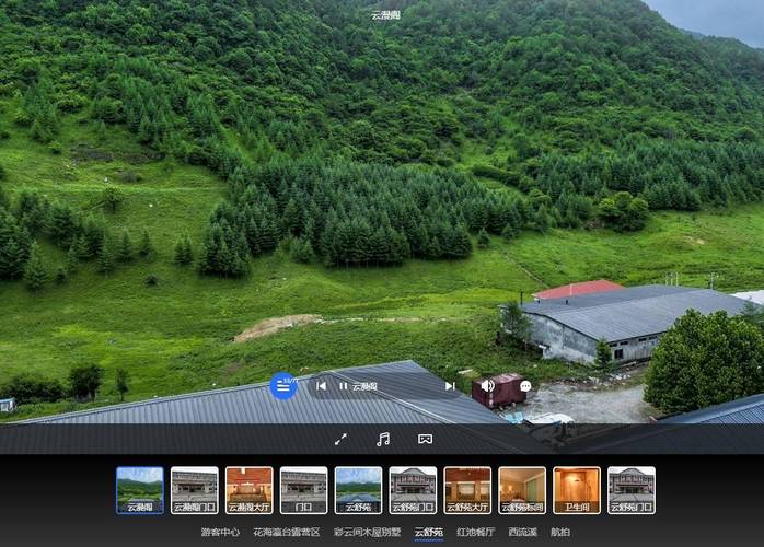 高清免费大片在线观看,真实经典策略设计_VR型43.237
