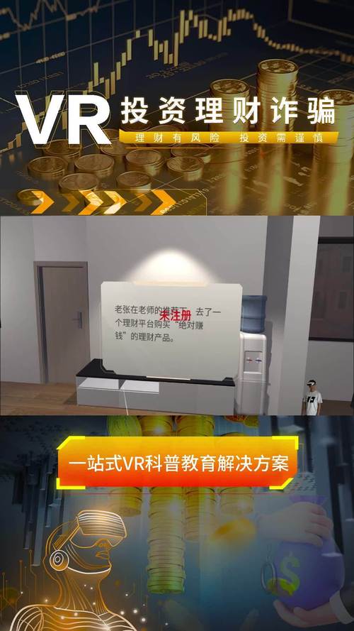 可以电影网,设计策略快速解答_VR型43.237