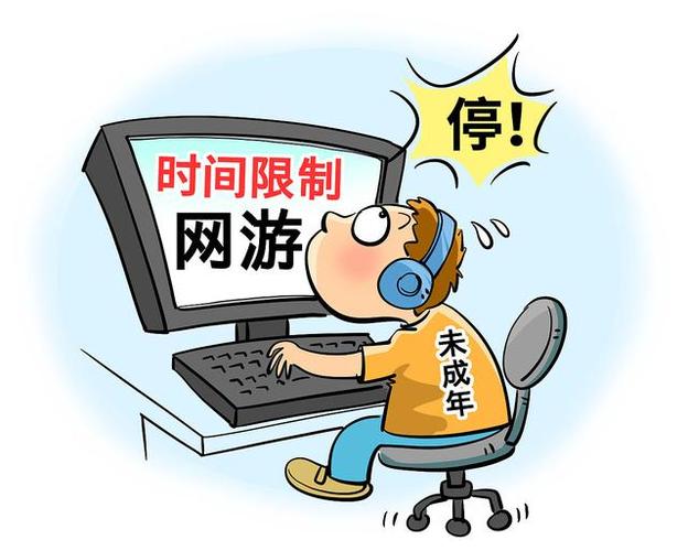 沉迷网络游戏的青少年的对策,设计策略快速解答_VR型43.237