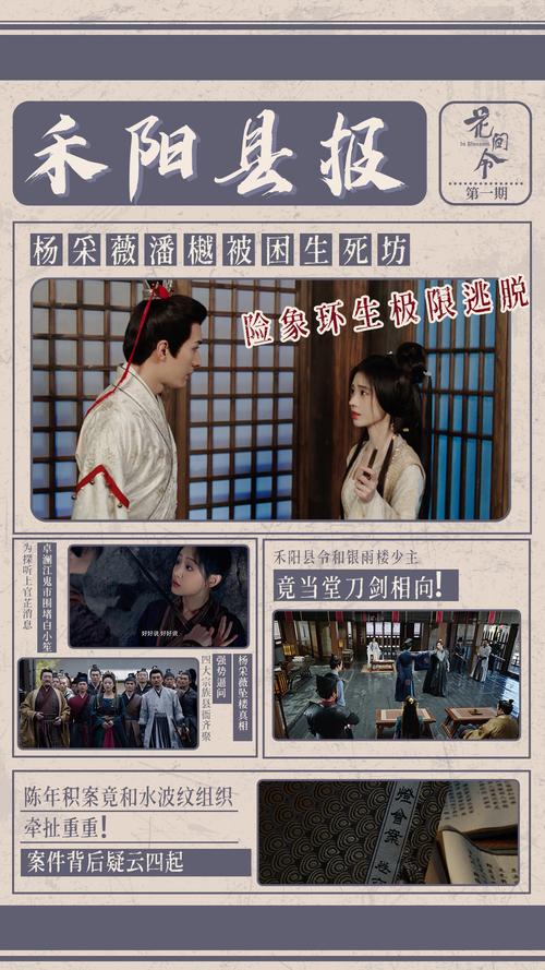 整版DKJ 第27页