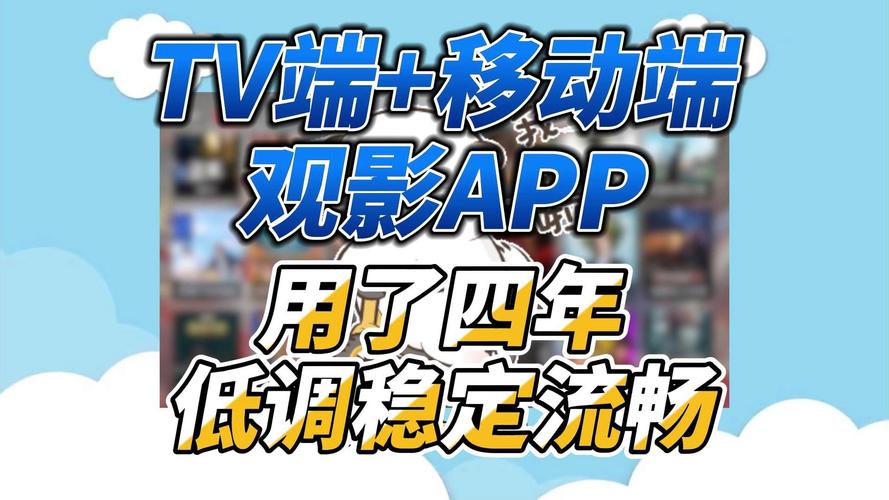 免费观看电视在线高清播放,设计策略快速解答_VR型43.237