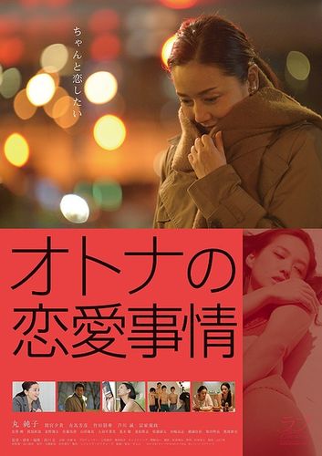 808影院网电影迅雷,绝对策略计划研究_社交版40.12.0