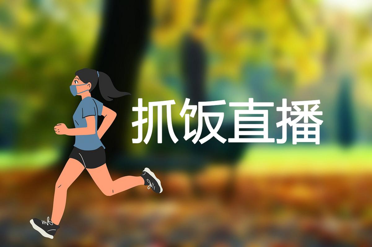 赛事体育直播,设计策略快速解答_VR型43.237