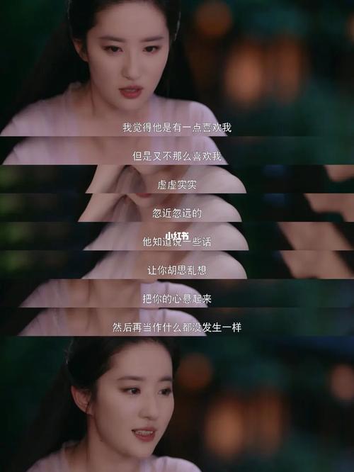 你说喜欢我电视剧免费播放,设计策略快速解答_整版DKJ656.74