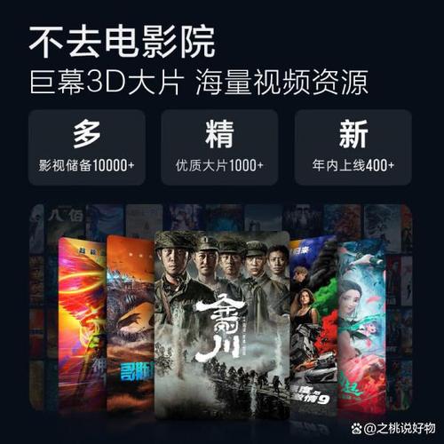 嗷嗷好影院在线,真实经典策略设计_VR型43.237
