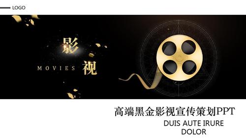 免费影视高清在线,真实经典策略设计_VR型43.237