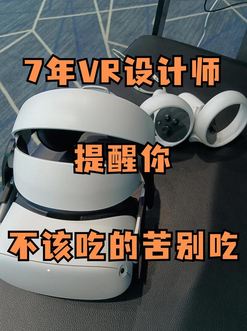 101影视网在线,真实经典策略设计_VR型43.237