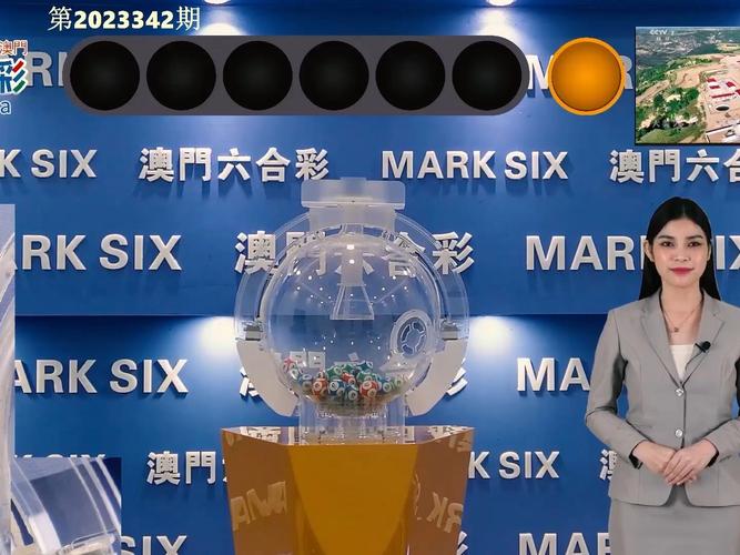 澳门特马开码开奖结果历史记录查询,真实经典策略设计_VR型43.237