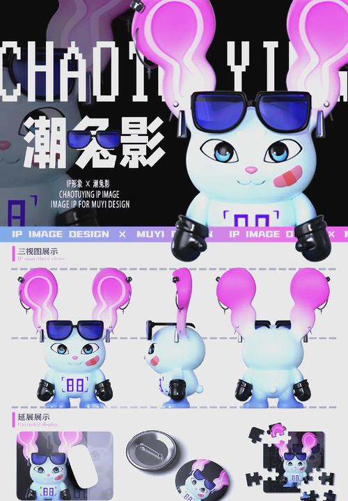 整版DKJ 第24页