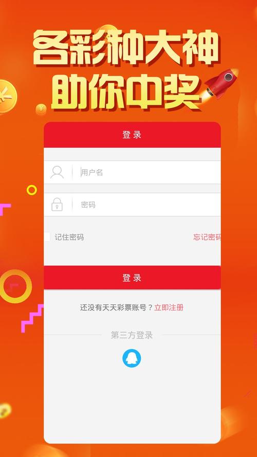 2023年正版澳门全年免费资料,设计策略快速解答_整版DKJ656.74