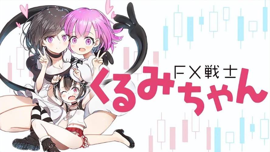 美少女特工队结局是现实还是幻想,真实经典策略设计_VR型43.237